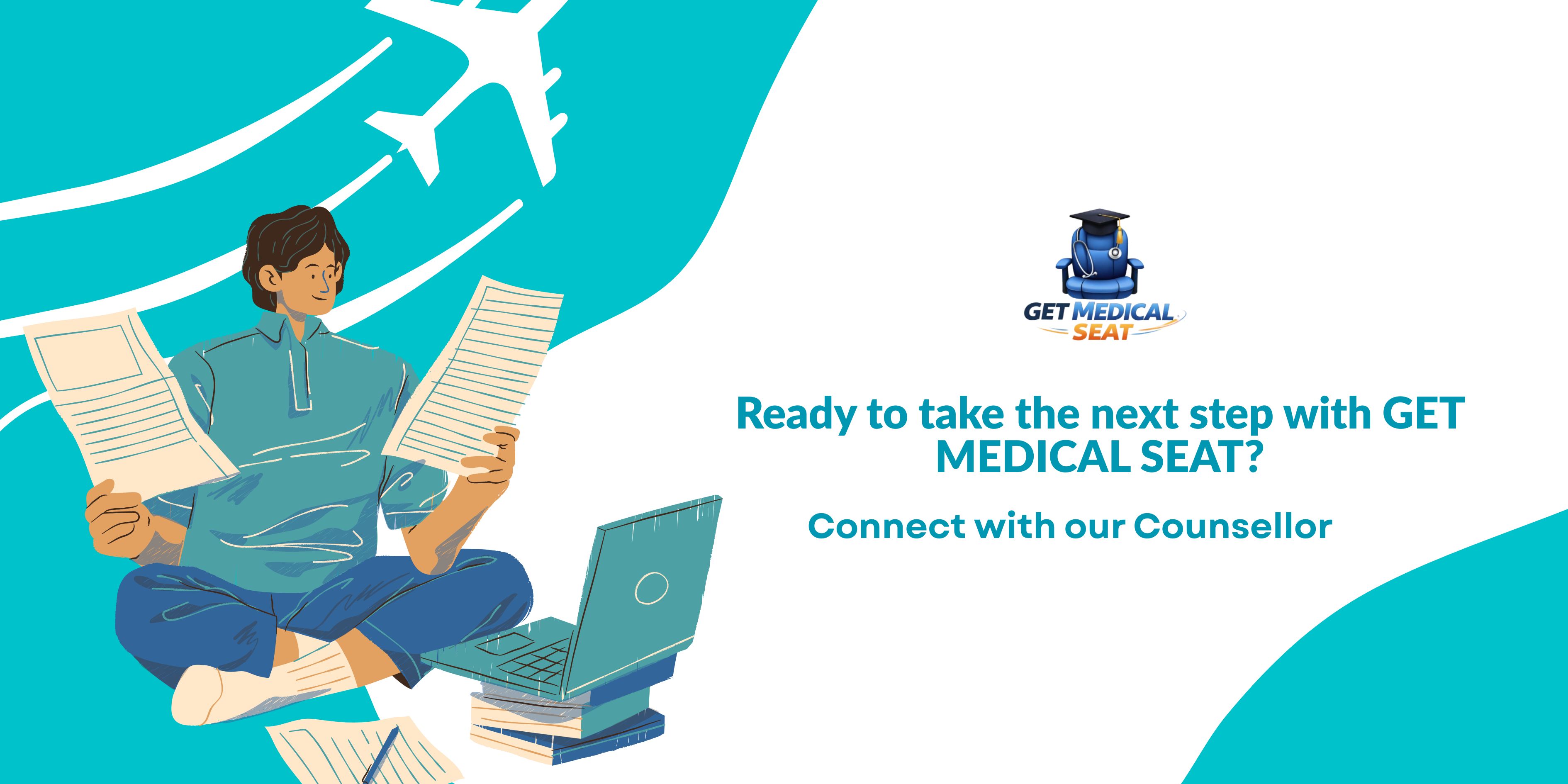 Medical Admission Banner