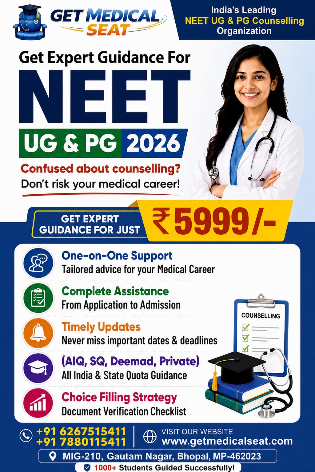 NEET Poster